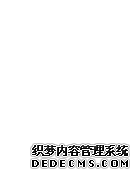 白宫紧急辟谣！伊朗协议“乌龙”引爆油市美油